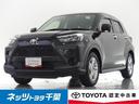 トヨタ ライズ Ｇ　ワンセグ　メモリーナビ　バックカメラ　衝突被...