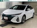 ご来店いただける方への販売に限らせていただきます。 充電できるＰＨＥＶ　ＴＣナビ　ＴＳＳ・ＩＣＳ搭載