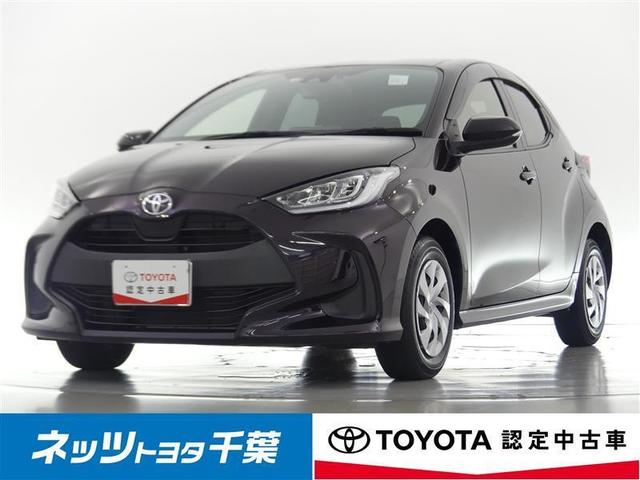 トヨタ ヤリス Ｇ 禁煙車 フルセグ メモリーナビの中古車｜グーネット中古車