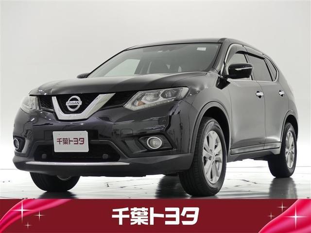 日産 エクストレイル ２０Ｘ エマージェンシーブレーキパッケージ ミュージックプレイヤー接続可 アルミホイールの中古車｜グーネット中古車