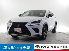 レクサス　ＮＸ　ＮＸ３００　Ｆスポーツ　革シート　４ＷＤ