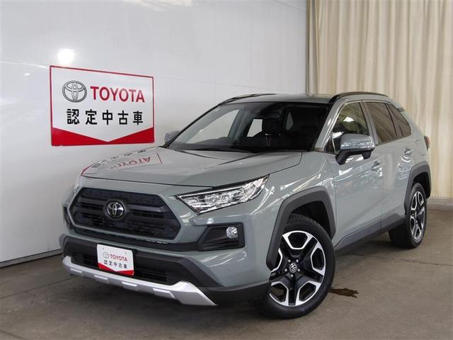 ＲＡＶ４ アドベンチャー　エアコン　誤発進抑制装置　横滑防止装置　オートクルーズ　ナビ　パワステ　１オーナー　ＬＥＤライト　パワーシート　ＡＷ　サイドエアバッグ　メモリナビ　４ＷＤ　インテリキー　ＡＢＳ　イモビライザー