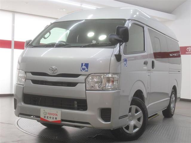 トヨタ ハイエースバン DX ウェルキャブ 福祉車両 フルセグの中古車