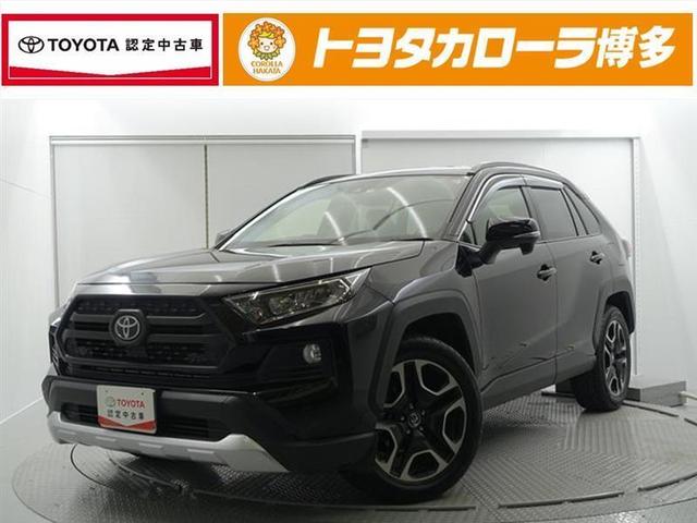 ＲＡＶ４ アドベンチャー　エアコン　誤発進抑制装置　横滑防止装置　Ｂカメ　オートクルーズ　地デジＴＶ　パワステ　１オーナー　ＬＥＤライト　パワーシート　ＡＷ　サイドエアバッグ　メモリナビ　ナビ＆ＴＶ　４ＷＤ　インテリキー