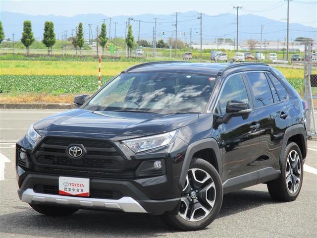 ＲＡＶ４(トヨタ) アドベンチャー　４ＷＤ　ナビ＆ＴＶ　衝突被害軽減システム　ＥＴＣ　バックカメラ　スマートキー 中古車画像