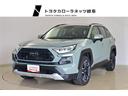 トヨタ ＲＡＶ４ アドベンチャー　エアコン　誤発進抑制装置　横滑...