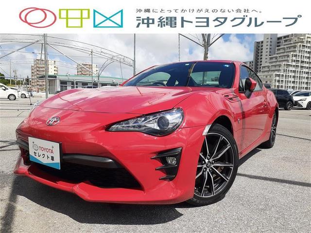 沖縄県豊見城市の中古車なら８６ ＧＴ　ワンセグ　メモリーナビ　ミュージックプレイヤー接続可　バックカメラ　ＥＴＣ　ＬＥＤヘッドランプ