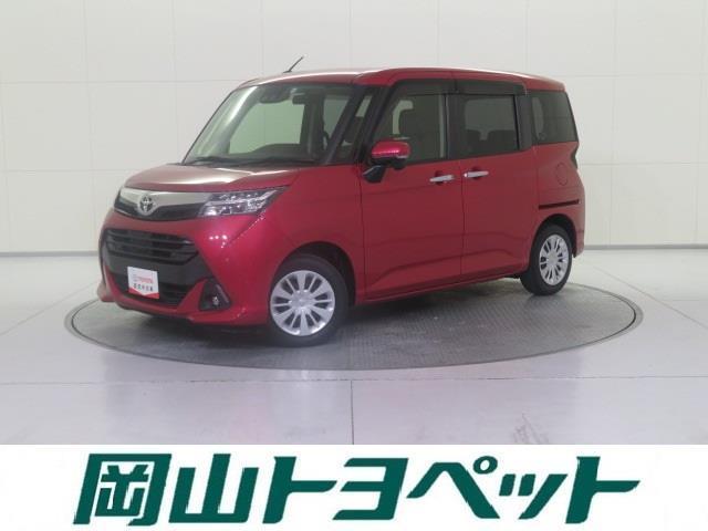 トヨタ G