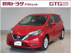 日産　ノート　ｅ−パワー　Ｘ　フルセグ　メモリーナビ