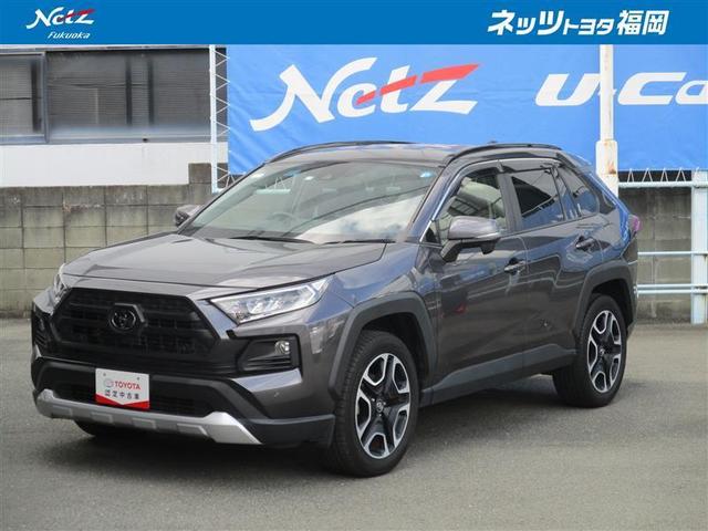 ＲＡＶ４ アドベンチャー　４ＷＤ　フルセグ　メモリーナビ　ＤＶＤ再生　ミュージックプレイヤー接続可　バックカメラ　衝突被害軽減システム　ＥＴＣ　ＬＥＤヘッドランプ　ワンオーナー　記録簿（1枚目）