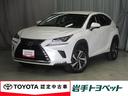 レクサス ＮＸ ＮＸ３００ｈ　Ｉパッケージ　４ＷＤ　寒冷地　衝突...