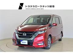 日産　セレナ　ハイウェイスター　プロパイロットエディション