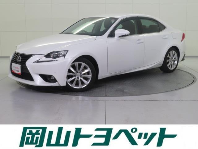 レクサス ＩＳ ＩＳ３００ｈ バージョンＬ フルセグ メモリーナビの中古車｜グーネット中古車