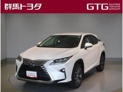 レクサス　ＲＸ　ＲＸ４５０ｈ　バージョンＬ　革シート　４ＷＤ