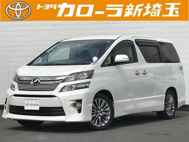 2.4Z ゴールデンアイズII 両側自動スライドドア 地デジフルセグ 三列シート アルミホイール ナビTV DVD ダブルエアコン クルーズコントロール エアバッグ キーレス 盗難防止装置 ETC オートエアコン ABS スマキー(1枚目)