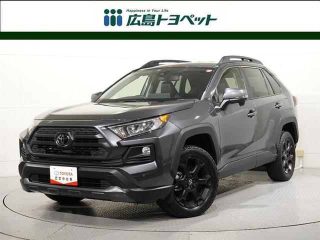 トヨタ ＲＡＶ４ アドベンチャー　４ＷＤ　メモリーナビ　バックカメラ　衝突被害軽減システム　ＬＥＤヘッドランプ　ワンオーナー　アイドリングストップ