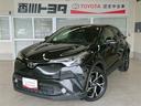 トヨタ Ｃ－ＨＲ Ｇ－Ｔ　４ＷＤ　フルセグ　メモリーナビ　ＤＶＤ...