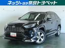 ＲＡＶ４ ハイブリッドＧ　イモビ　Ｂカメラ　ナビ　エアロ　パワーシート　ＬＥＤヘッドライト　ドライブレコーダー　ＥＴＣ　スマートキー　メモリ－ナビ　アルミホイール　ＡＢＳ　４ＷＤ　ワンオーナー　エアバッグ　オートエアコン（1枚目）