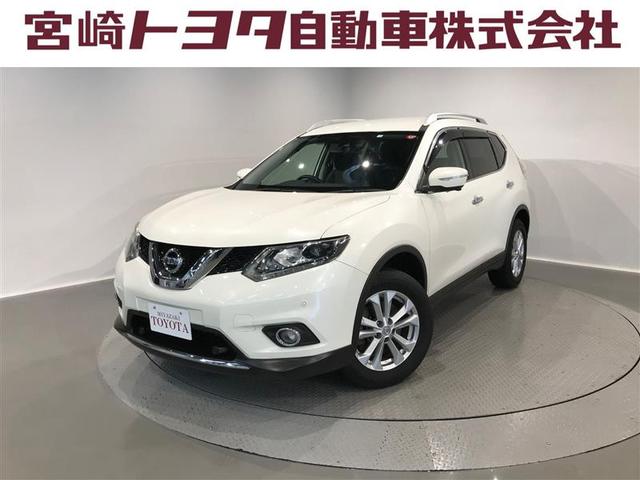 20Xtエマージェンシー(1枚目)