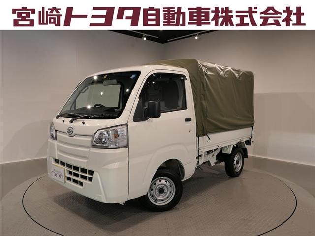 ダイハツ ハイゼットトラック ヒョウジュンシャの中古車｜グーネット中古車