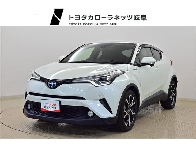 トヨタ Ｃ－ＨＲ Ｇ　横滑り防止装置付　ワンオーナ　記録簿有り　助手席エアバック　Ｂカメラ　ＬＥＤヘッドライト　ＤＶＤ　クルーズコントロール　サイドカーテンエアバック　キーフリーシステム　イモビ　ＥＴＣ　フルオートエアコン