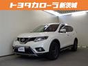 日産 エクストレイル ブラックＸトリーマＸブ　４ＷＤ　フルセグ　...