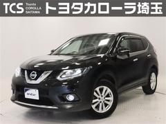 日産　エクストレイル　２０Ｘ　４ＷＤ　日産オリジナルナビ　フルセグＴＶ