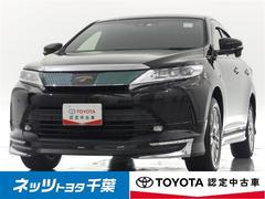 トヨタ　ハリアー　プレミアム　フルセグ　メモリーナビ　バックカメラ