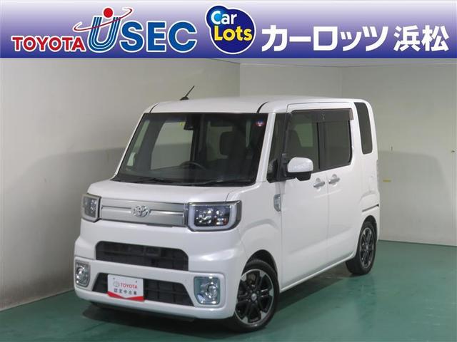 ピクシスメガ（トヨタ）の中古車を探すなら【グーネット】～4ページ目～