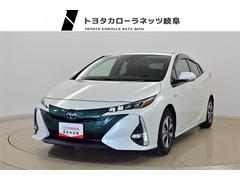 トヨタ　プリウスＰＨＶ　Ａ　衝突被害軽減　クルコン　バックガイドモニター