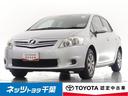 【ＴＯＹＯＴＡ認定中古車】安心の車両検査証明書付 千葉・東京・神奈川・茨城・埼玉の１都４県でご来店が可能な方への販売です。