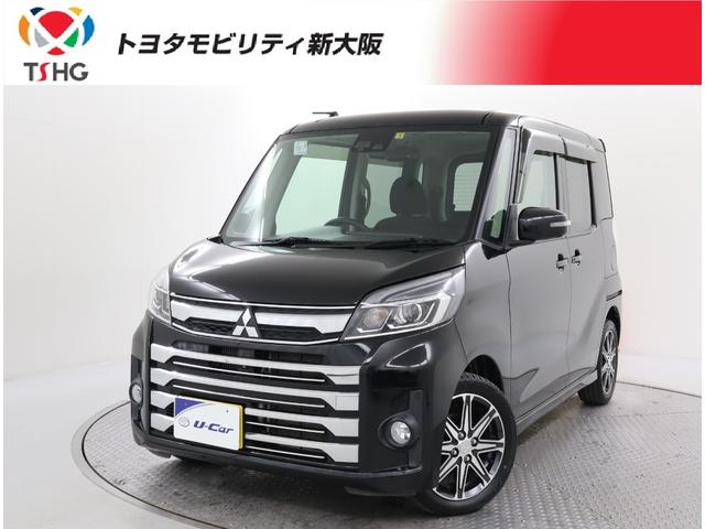 三菱 ｅＫスペースカスタム カスタムＴ セーフティプラスエディション フルセグ メモリーナビの中古車｜グーネット中古車