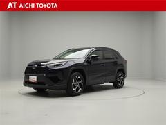 トヨタ　ＲＡＶ４　ハイブリッドＸ　トヨタ認定中古車　スマートキー＆プッシュスタート　バックモニター