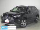 トヨタ ＲＡＶ４ ハイブリッドＧ　４ＷＤ　フルセグ　メモリーナビ...