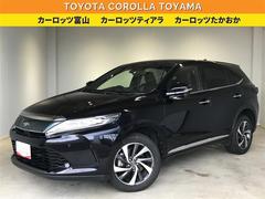 トヨタ　ハリアー　エレガンス　サポカーＳ　ＡＴ車　ＥＴＣ
