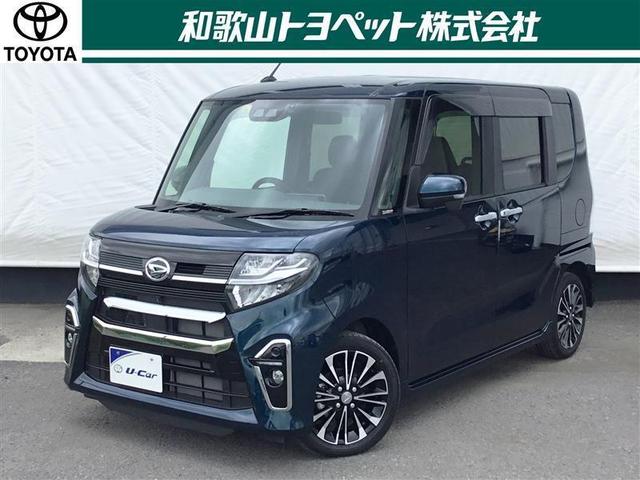 ダイハツ タント カスタムＲＳ フルセグ メモリーナビ ＤＶＤ再生の中古車｜グーネット中古車