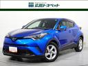 トヨタ Ｃ－ＨＲ Ｓ　ＬＥＤパッケージ　フルセグ　メモリーナビ　...