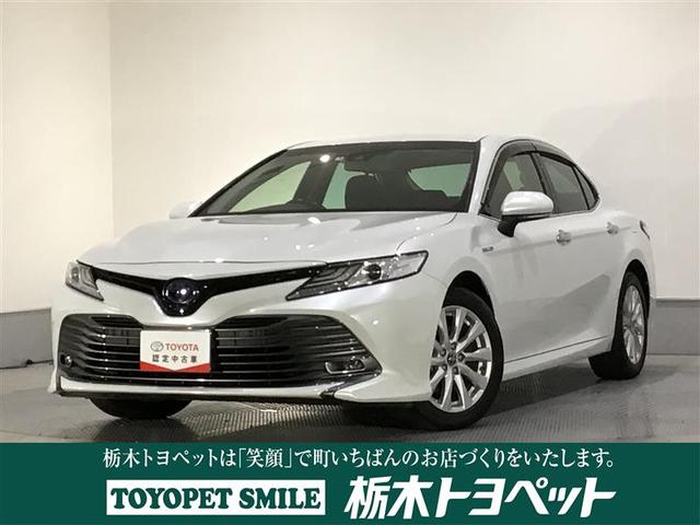 カムリ(トヨタ) Ｇ　盗難防止　バックモニタ　ＬＥＤヘッドライト　ドライブレコーダー　キーフリー　クルコン 中古車画像