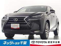 レクサス　ＮＸ　ＮＸ２００ｔ　Ｉパッケージ　４ＷＤ　フルセグ