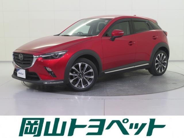 マツダ ＣＸ－３ ２０Ｓ　プロアクティブ　Ｓパッケージ　フルセグ　メモリーナビ　ＤＶＤ再生　ミュージックプレイヤー接続可　バックカメラ　衝突被害軽減システム　ＥＴＣ　ＬＥＤヘッドランプ　ワンオーナー　記録簿　アイドリングストップ