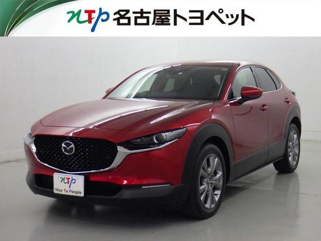 マツダ ＣＸ－３０