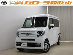 ホンダ　Ｎ−ＶＡＮ＋スタイル　ファン　ターボ　バックカメラ　衝突被害軽減システム