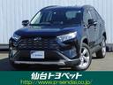 トヨタ ＲＡＶ４ Ｇ　４ＷＤ　フルセグ　メモリーナビ　ＤＶＤ再生...