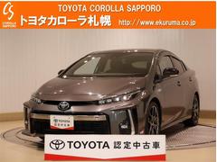 トヨタ　プリウスＰＨＶ　Ｓナビパッケージ　ＧＲスポーツ　フルセグ　メモリーナビ