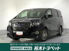 トヨタ　アルファード　２．５Ｓ　Ｃパッケージ　ＷＡＣ　ワンオーナ