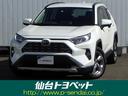 トヨタ ＲＡＶ４ Ｇ　４ＷＤ　フルセグ　メモリーナビ　ＤＶＤ再生...