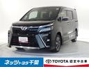 トヨタ ヴォクシー ＺＳ　煌ＩＩ　禁煙車　フルセグ　メモリーナビ...