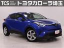 トヨタ Ｃ－ＨＲ Ｓ　ＬＥＤパッケージ　ＴＣナビ　フルセグＴＶ　...