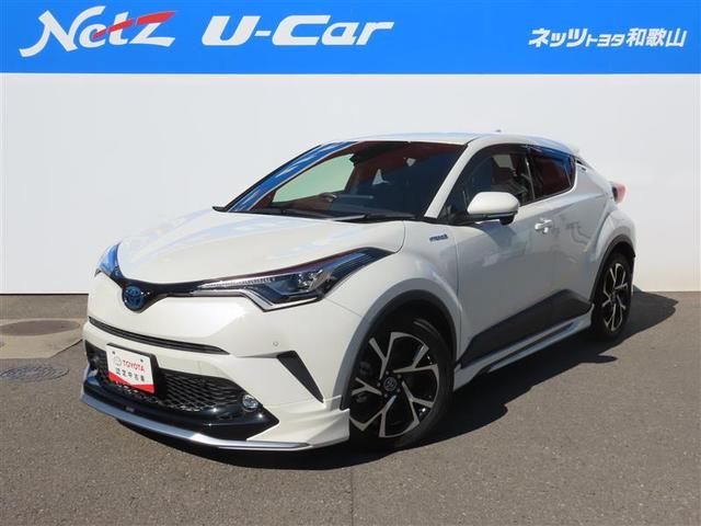 トヨタ Ｃ－ＨＲ Ｇ　フルセグ　メモリーナビ　ＤＶＤ再生　バックカメラ　衝突被害軽減システム　ＥＴＣ　ＬＥＤヘッドランプ　フルエアロ