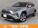 トヨタ ＲＡＶ４ ハイブリッドＧ　１年間走行無制限保証　ペダル踏...